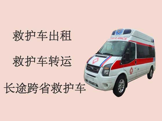 崇左救护车租赁